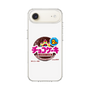 スリムプロテクションケース［ 有楽製菓 - チョコケーキ ］