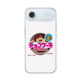 スリムプロテクションケース［ 有楽製菓 - チョコケーキ ］
