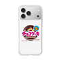 スリムプロテクションケース［ 有楽製菓 - チョコケーキ ］