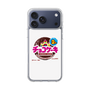スリムプロテクションケース［ 有楽製菓 - チョコケーキ ］