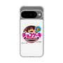 スリムプロテクションケース［ 有楽製菓 - チョコケーキ ］