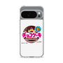 スリムプロテクションケース［ 有楽製菓 - チョコケーキ ］