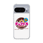 スリムプロテクションケース［ 有楽製菓 - チョコケーキ ］