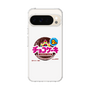 スリムプロテクションケース［ 有楽製菓 - チョコケーキ ］