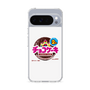 スリムプロテクションケース［ 有楽製菓 - チョコケーキ ］