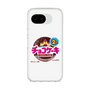 スリムプロテクションケース［ 有楽製菓 - チョコケーキ ］