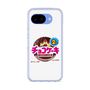 スリムプロテクションケース［ 有楽製菓 - チョコケーキ ］