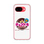 スリムプロテクションケース［ 有楽製菓 - チョコケーキ ］