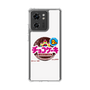 スリムプロテクションケース［ 有楽製菓 - チョコケーキ ］