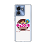 スリムプロテクションケース［ 有楽製菓 - チョコケーキ ］