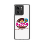 スリムプロテクションケース［ 有楽製菓 - チョコケーキ ］