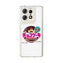 スリムプロテクションケース［ 有楽製菓 - チョコケーキ ］