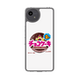 スリムプロテクションケース［ 有楽製菓 - チョコケーキ ］