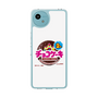 スリムプロテクションケース［ 有楽製菓 - チョコケーキ ］