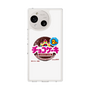 スリムプロテクションケース［ 有楽製菓 - チョコケーキ ］