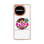 スリムプロテクションケース［ 有楽製菓 - チョコケーキ ］