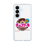 スリムプロテクションケース［ 有楽製菓 - チョコケーキ ］
