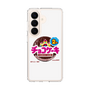 スリムプロテクションケース［ 有楽製菓 - チョコケーキ ］