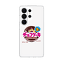 スリムプロテクションケース［ 有楽製菓 - チョコケーキ ］