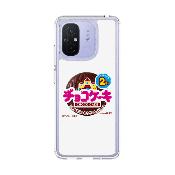 スリムプロテクションケース［ 有楽製菓 - チョコケーキ ］