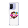 スリムプロテクションケース［ 有楽製菓 - チョコケーキ ］