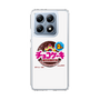スリムプロテクションケース［ 有楽製菓 - チョコケーキ ］