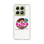 スリムプロテクションケース［ 有楽製菓 - チョコケーキ ］