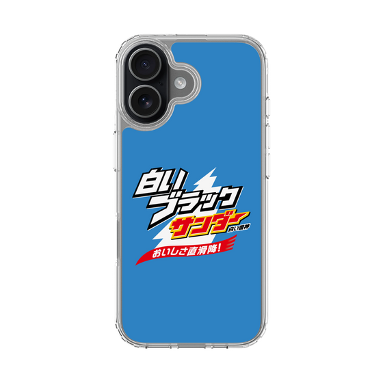 スリムプロテクションケース［ 有楽製菓 - 白いブラックサンダー ］