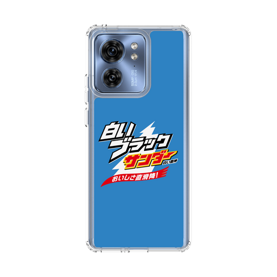スリムプロテクションケース［ 有楽製菓 - 白いブラックサンダー ］