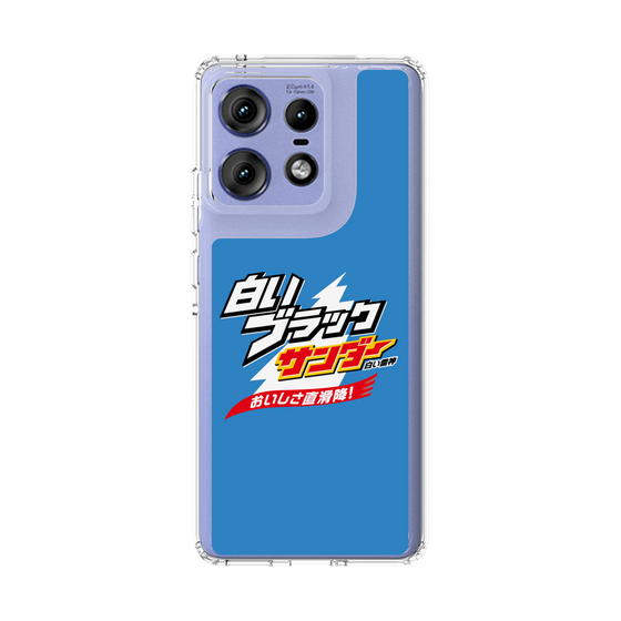 スリムプロテクションケース［ 有楽製菓 - 白いブラックサンダー ］
