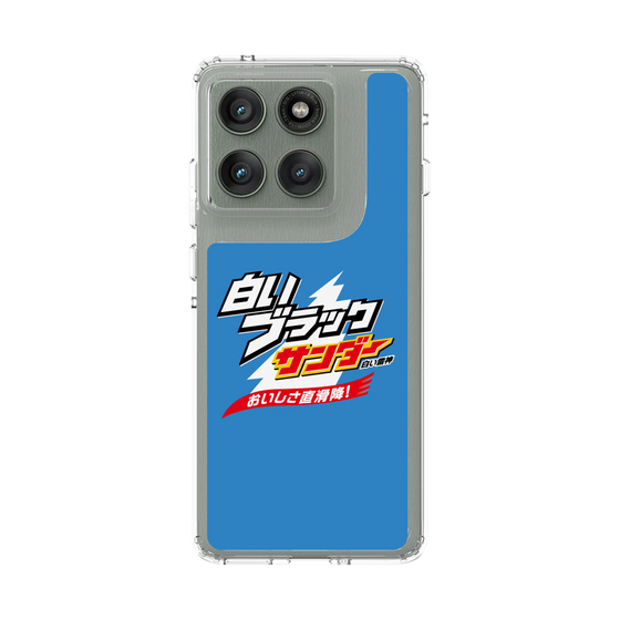 スリムプロテクションケース［ 有楽製菓 - 白いブラックサンダー ］