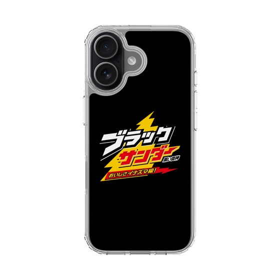 スリムプロテクションケース［ 有楽製菓 - ブラックサンダーロゴ - Black ］