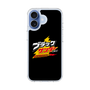 スリムプロテクションケース［ 有楽製菓 - ブラックサンダーロゴ - Black ］