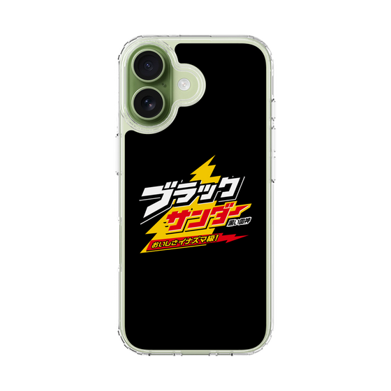 スリムプロテクションケース［ 有楽製菓 - ブラックサンダーロゴ - Black ］
