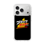 スリムプロテクションケース［ 有楽製菓 - ブラックサンダーロゴ - Black ］