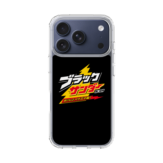 スリムプロテクションケース［ 有楽製菓 - ブラックサンダーロゴ - Black ］