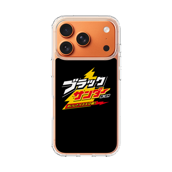 スリムプロテクションケース［ 有楽製菓 - ブラックサンダーロゴ - Black ］