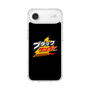 スリムプロテクションケース［ 有楽製菓 - ブラックサンダーロゴ - Black ］