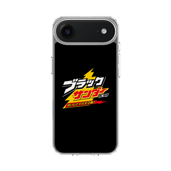 スリムプロテクションケース［ 有楽製菓 - ブラックサンダーロゴ - Black ］