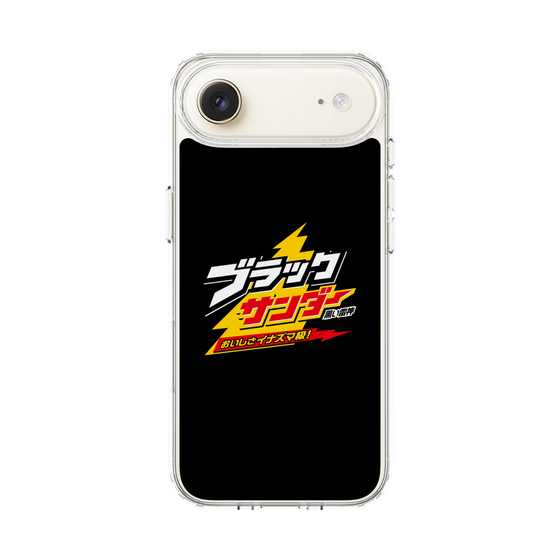 スリムプロテクションケース［ 有楽製菓 - ブラックサンダーロゴ - Black ］