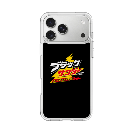 スリムプロテクションケース［ 有楽製菓 - ブラックサンダーロゴ - Black ］