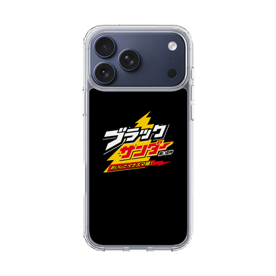 スリムプロテクションケース［ 有楽製菓 - ブラックサンダーロゴ - Black ］