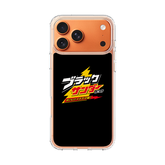 スリムプロテクションケース［ 有楽製菓 - ブラックサンダーロゴ - Black ］