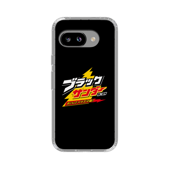 スリムプロテクションケース［ 有楽製菓 - ブラックサンダーロゴ - Black ］