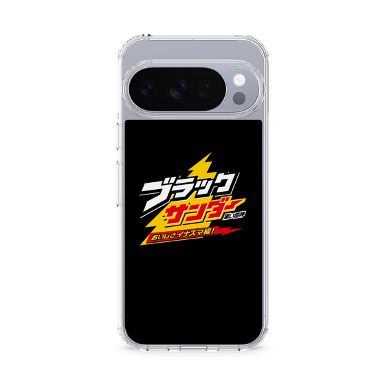 スリムプロテクションケース［ 有楽製菓 - ブラックサンダーロゴ - Black ］