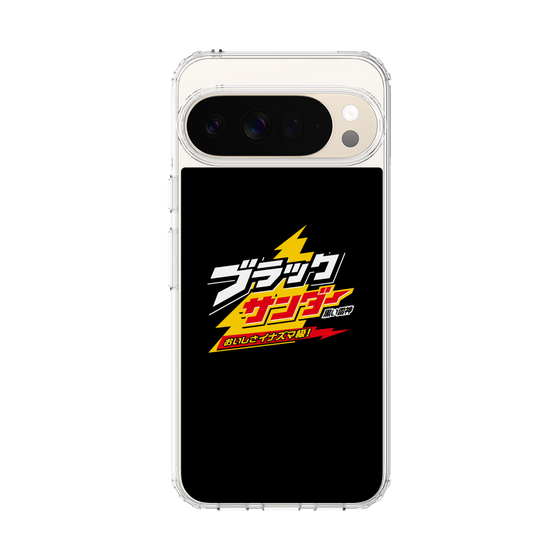 スリムプロテクションケース［ 有楽製菓 - ブラックサンダーロゴ - Black ］