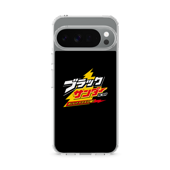 スリムプロテクションケース［ 有楽製菓 - ブラックサンダーロゴ - Black ］