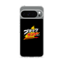 スリムプロテクションケース［ 有楽製菓 - ブラックサンダーロゴ - Black ］
