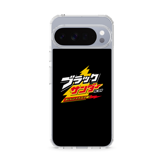 スリムプロテクションケース［ 有楽製菓 - ブラックサンダーロゴ - Black ］