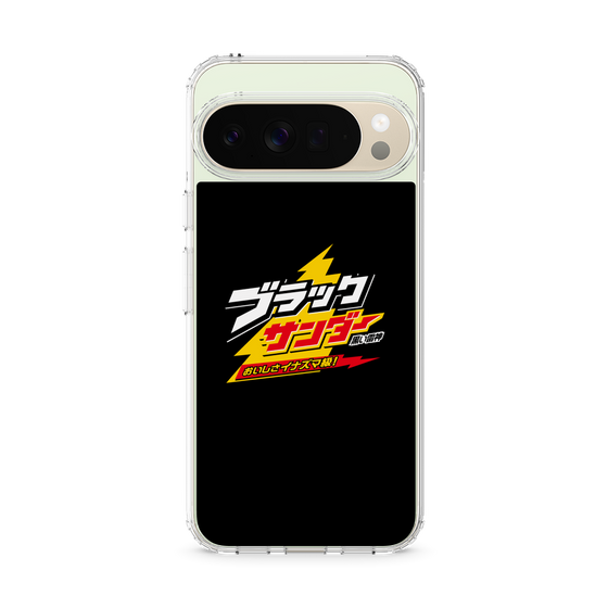 スリムプロテクションケース［ 有楽製菓 - ブラックサンダーロゴ - Black ］